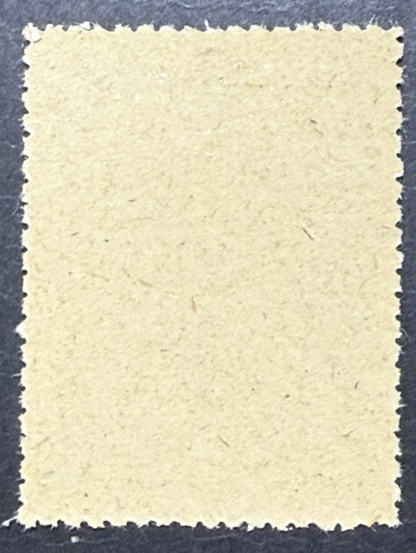 POLAND POLSKA 1946, 600th anniversary of Bydgoszcz (Bromberg) Sc B46 Mint NH **