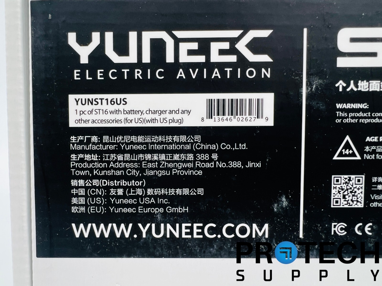 Yuneec ST16 Professional Ground Station Controller with WARRANTY