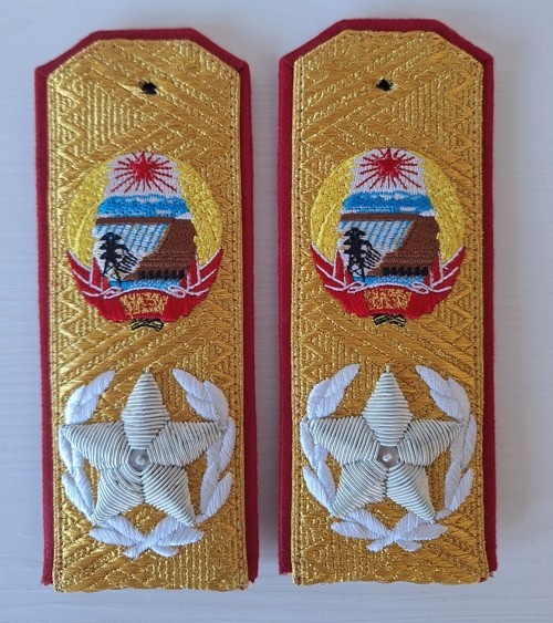 Shoulder straps of the Generalissimo of the DPRK , replica
