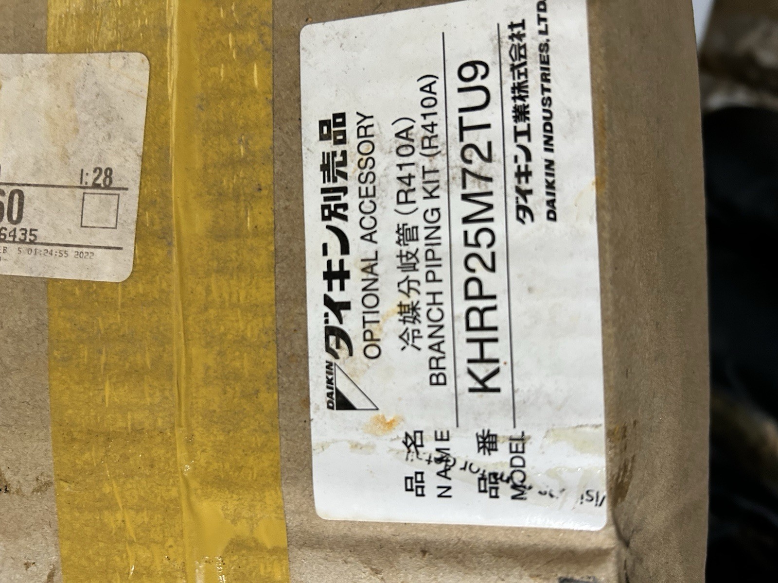 Daikin Refnet Branch piping kit R410A (KHRP25M72TU9)