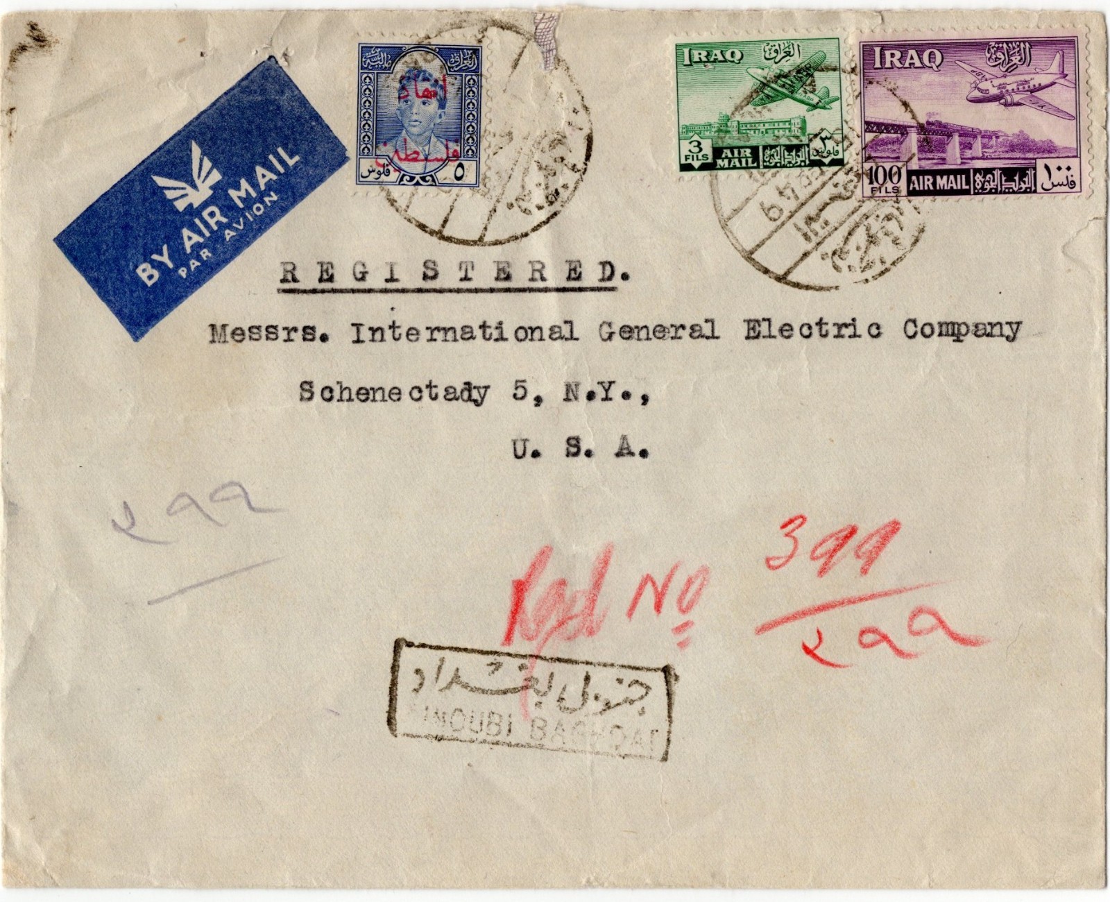 Baghdad Iraq 1949 Registered Air Mail Cover to New York City USA "Palestine"