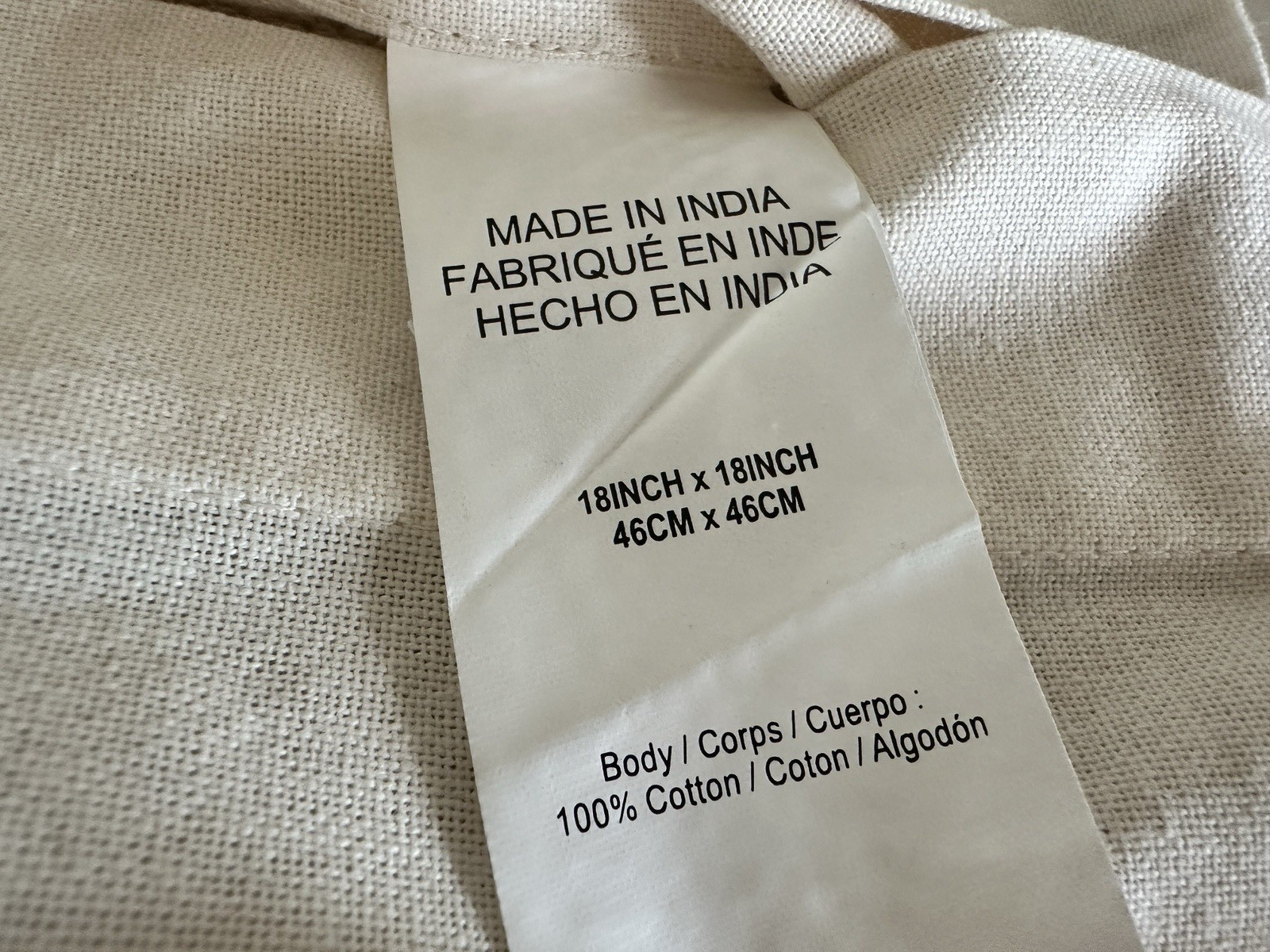 NWOT Pottery Barn Throw Pillow Cover Only Medallion Global 100% Cotton ~Set of 2