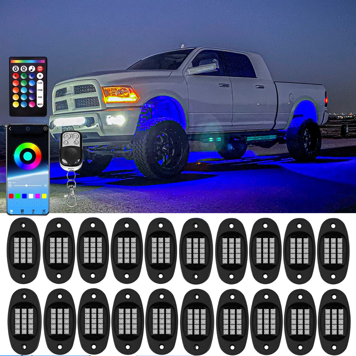 20 Pods RGB LED Rock Lights Kit Offroad Truck Underbody Neon Music Bluetooth APP