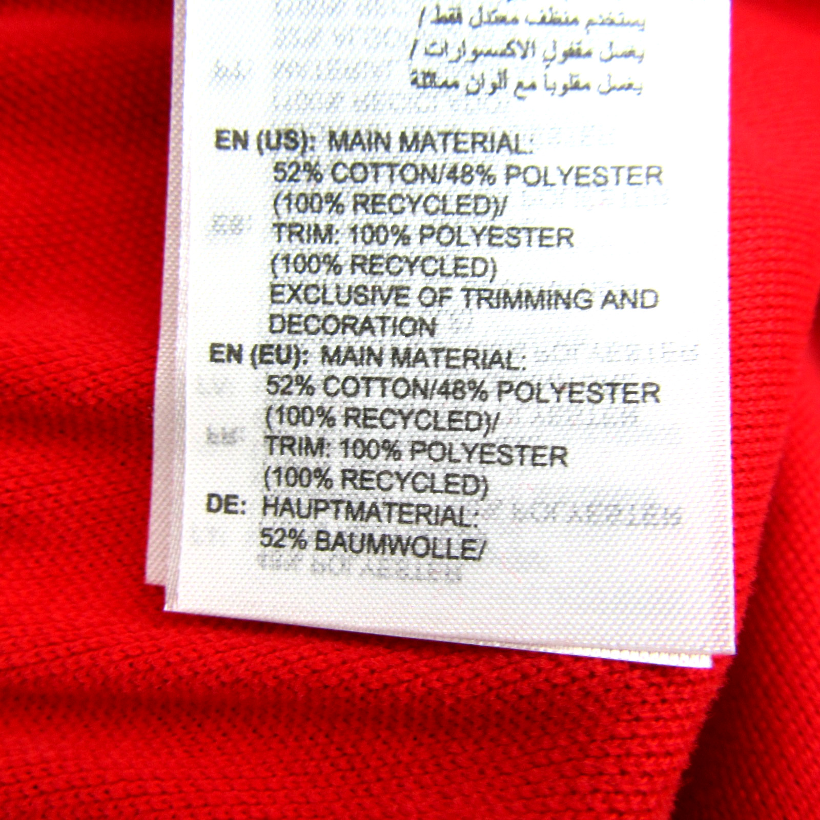 Adidas Originals Adicolor Beckenbauer Track Pants Mens Size Large NEW IM4547