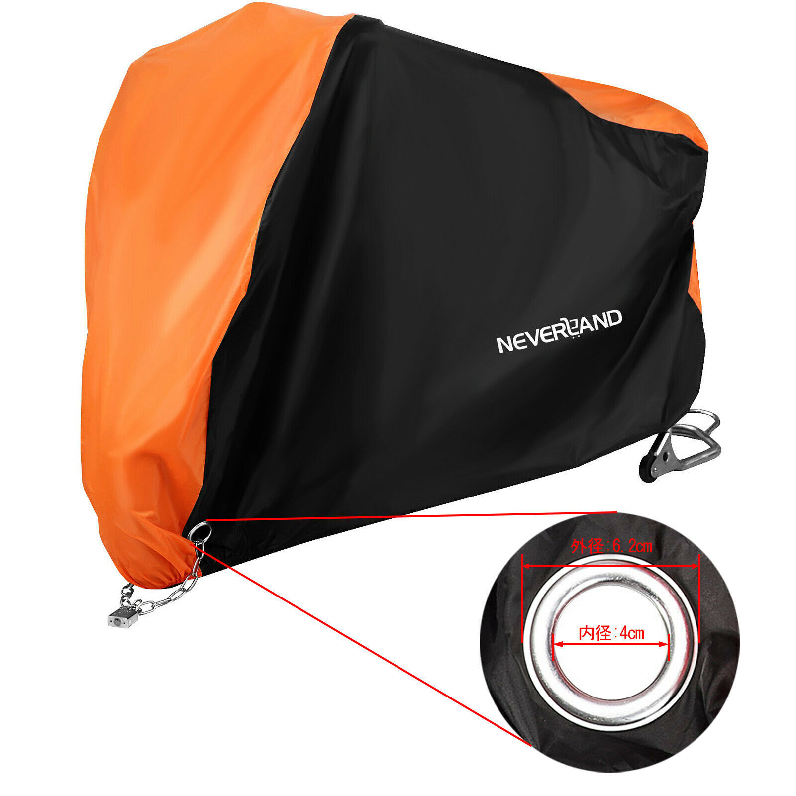 Motorcycle Cover Waterproof XXXL For Harley Davidson Heavy Duty UV Snow Storage