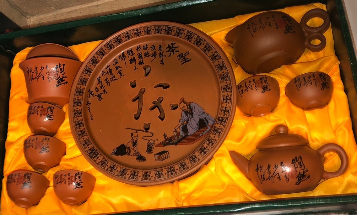 Vintage Terra Cotta Pottery Asian Boxed Tea Set 14 Piece Nice