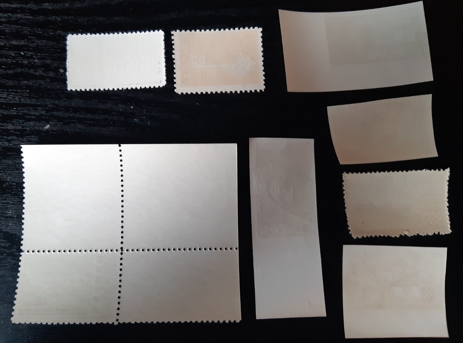 CROATIA. NDH EXILE EUROPA CEPT MNH