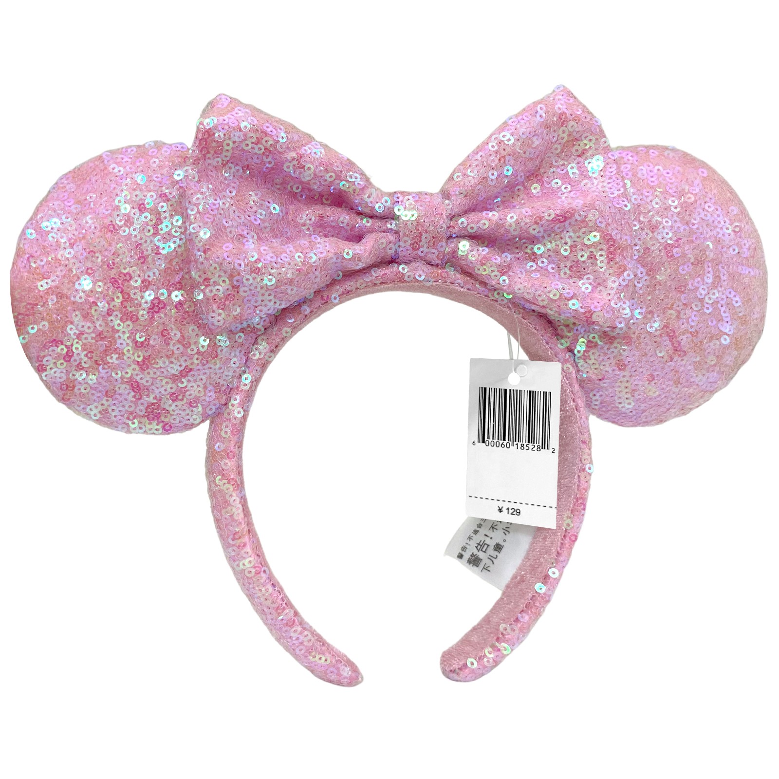 Disney- Parks Pink Sequin Aurora Minnie Mickey Mouse Ear Bow Disneyland Headband