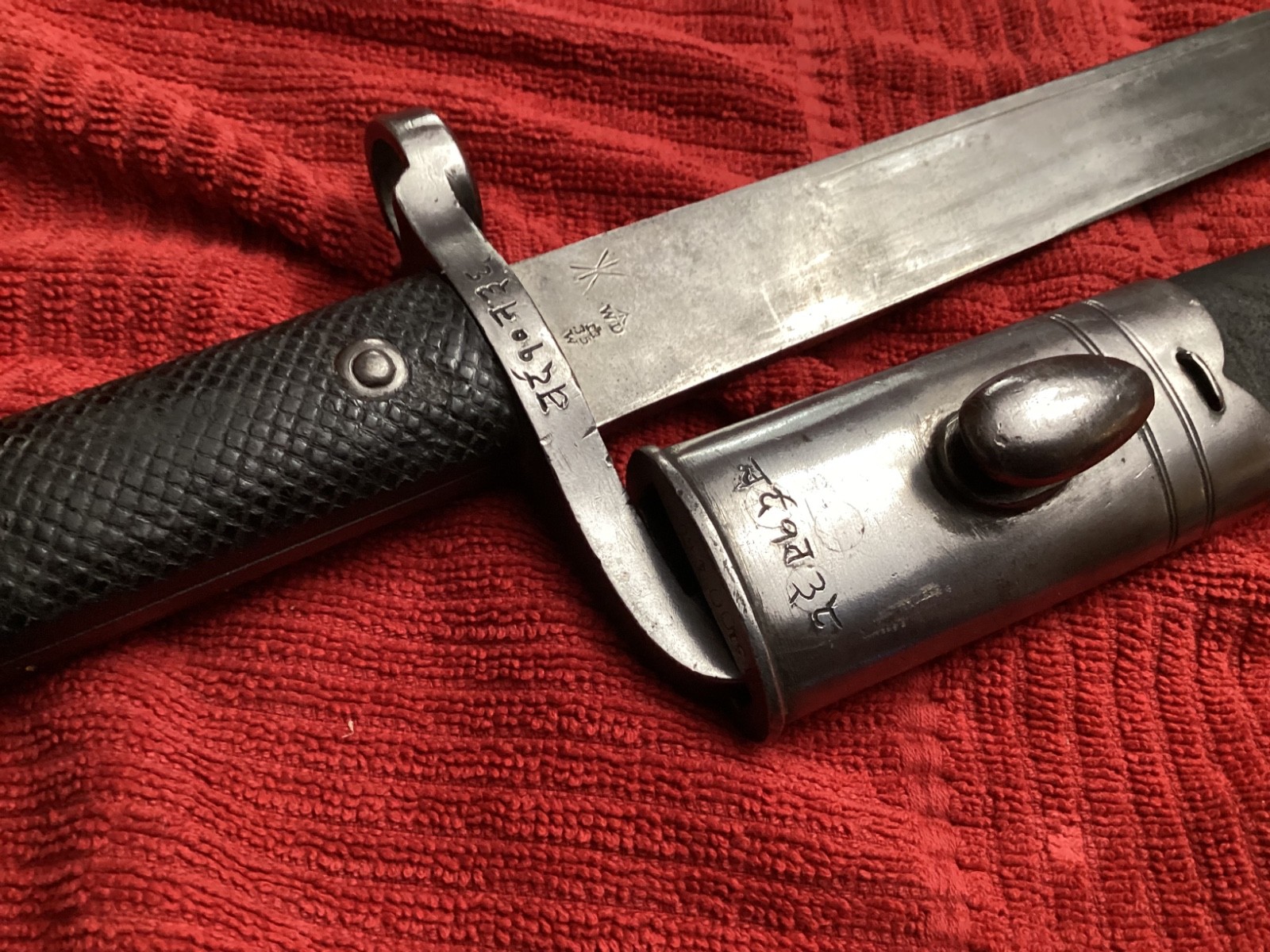 British Pattern 1887 MARK 3 Sword Bayonet for the Martini Henry