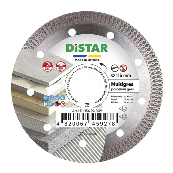DiStar Multigres Diamond Blade