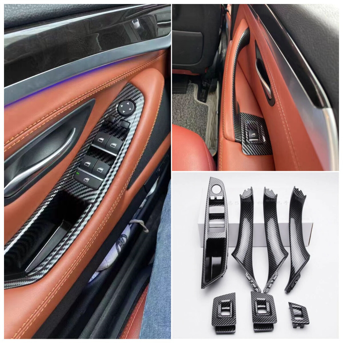 Inner Door Panel Handle Pull Trim Cover For BMW F10 F11 520i 528i Carbon Fiber