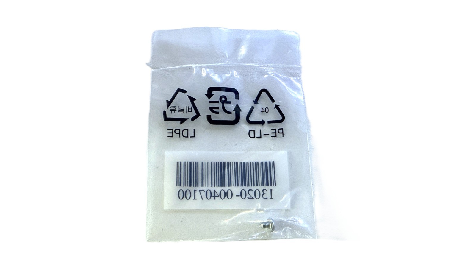 Asus Motherboard M.2 / NVMe Screw 13020-00407100 x Screw ONLY - BRAND NEW.