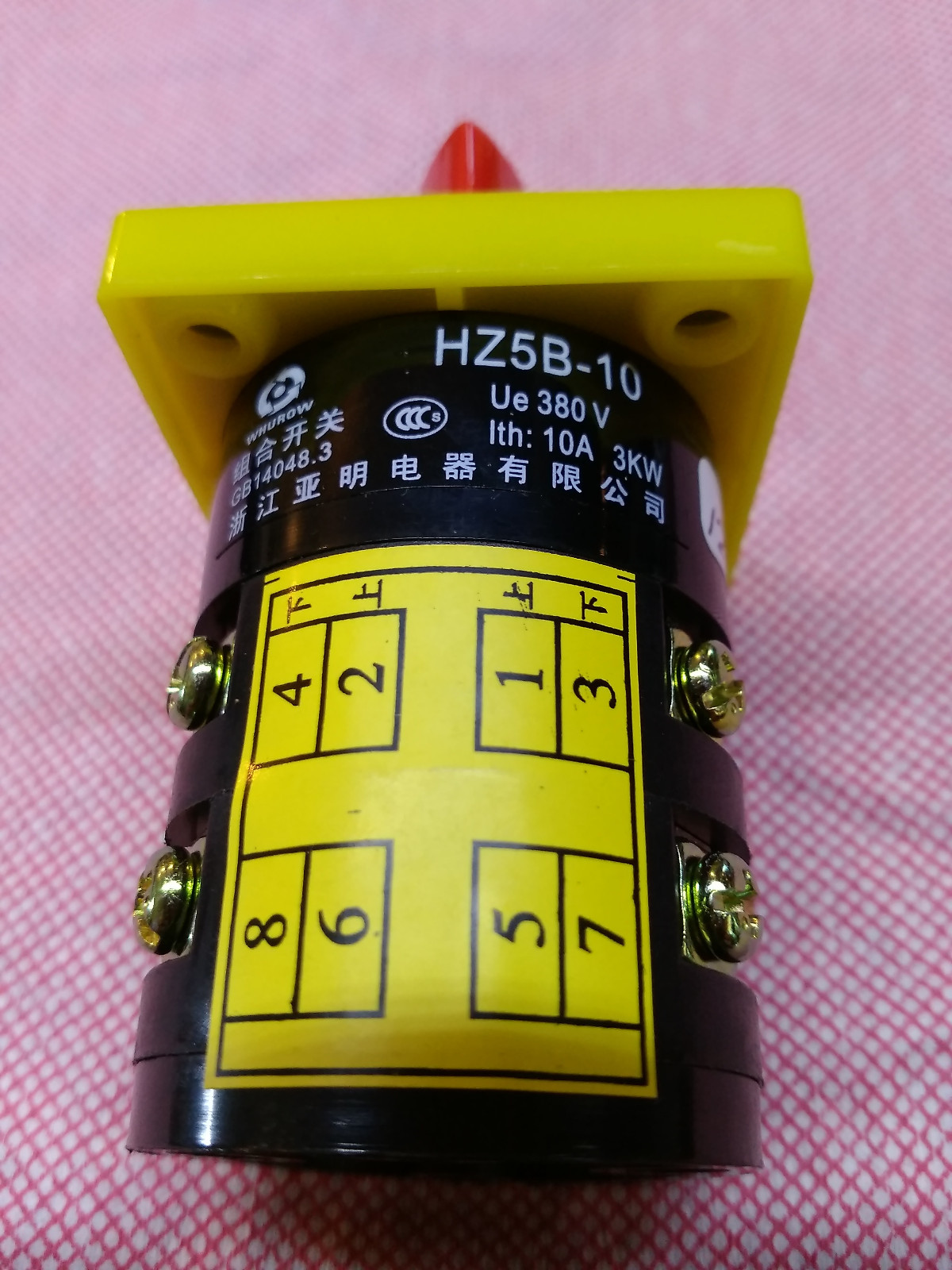 HZ5B-10/2 Reversing Switch