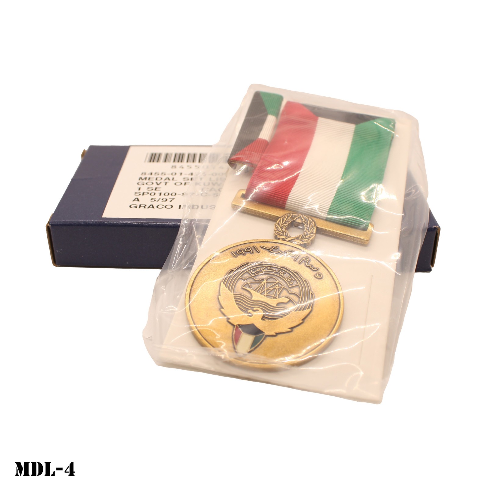 Full Size Medal ~ Liberation of Kuwait Medal Set ~ Original NEW in Box