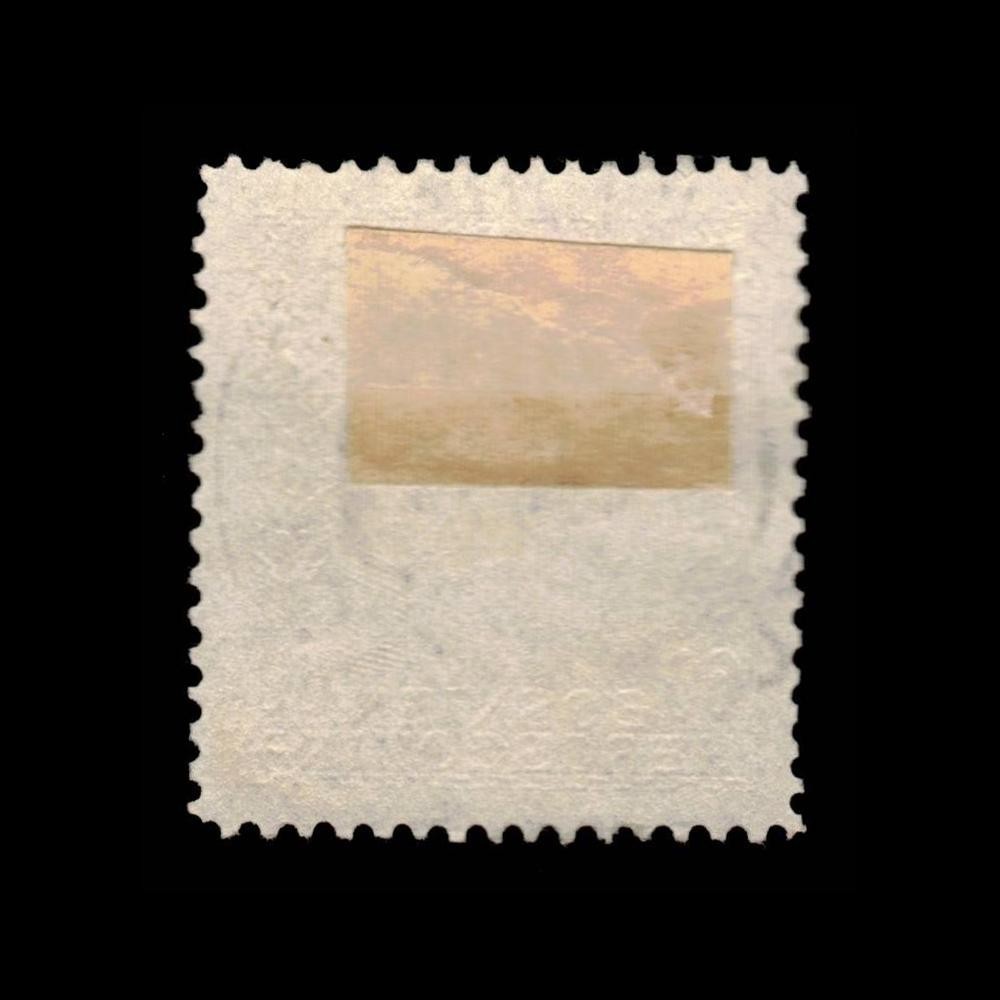 Bosnia & Herzegovina, Scott 79, Franz Josef, 1912, used, 115353