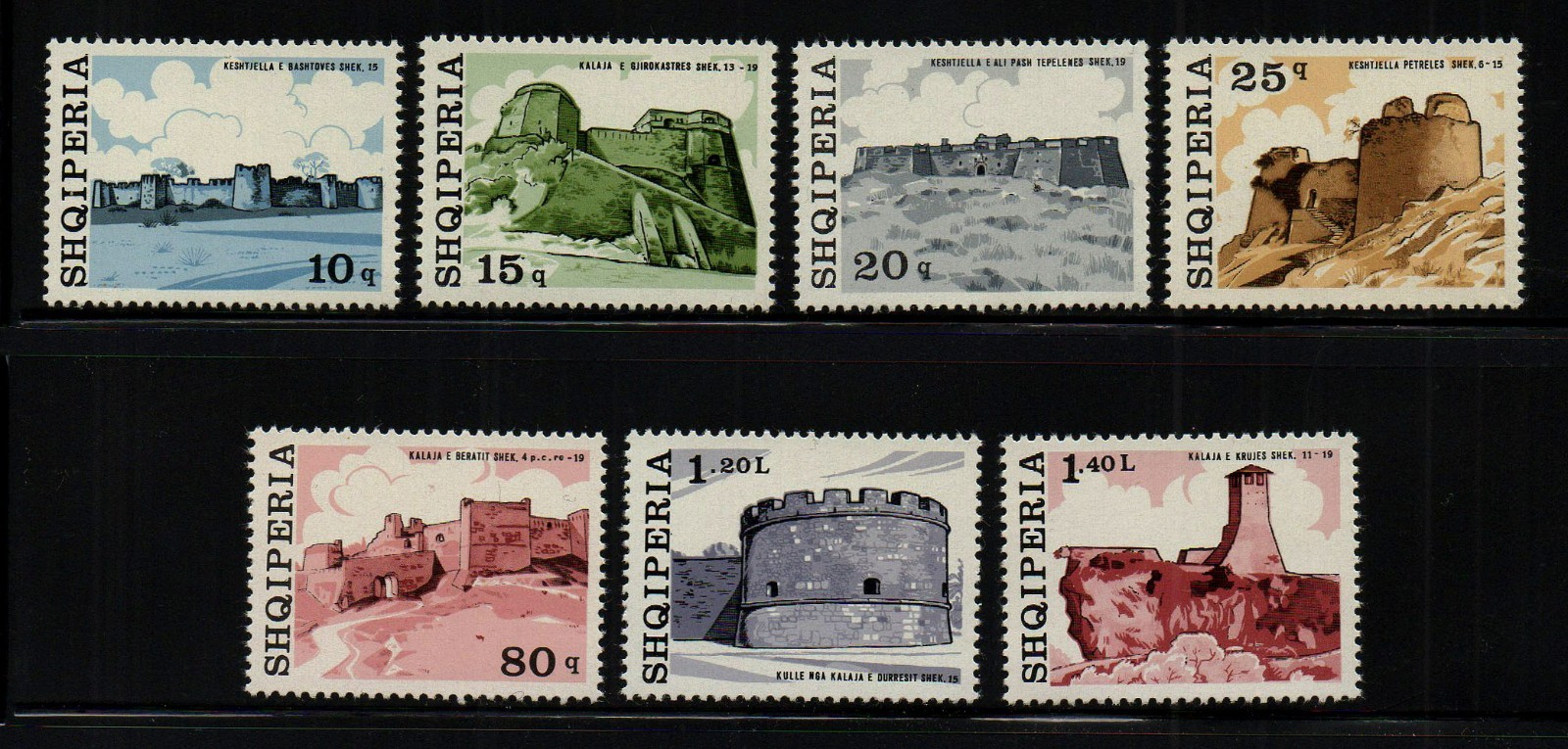ALBANIA, SCOTT # 1767-1773, MNH SET - ALBANIAN CASTLES, BASHTOVE CASTLE 1976