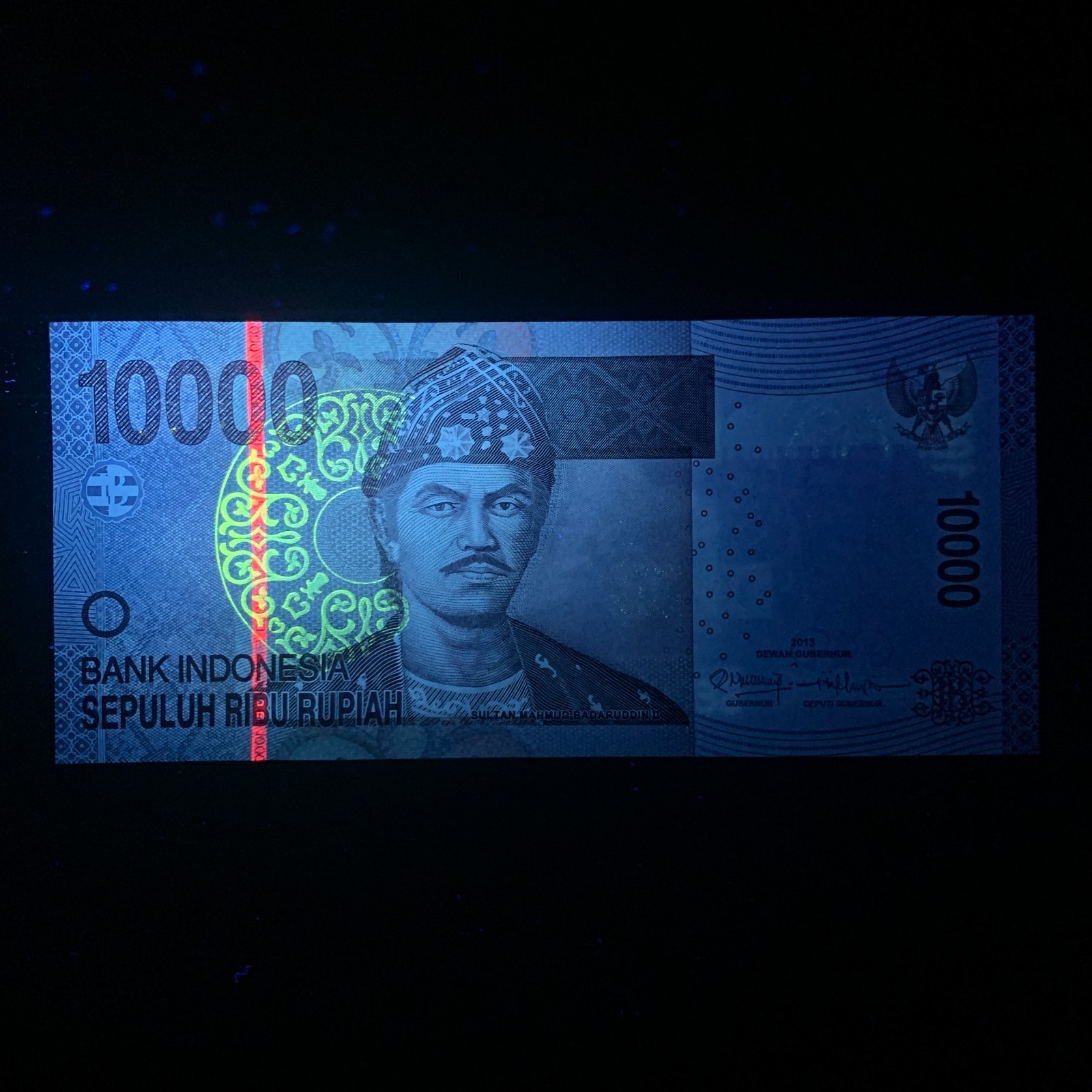 Indonesia 10000 Rupiah Banknote  2013, Indonesian Purple Currency Paper Money UV