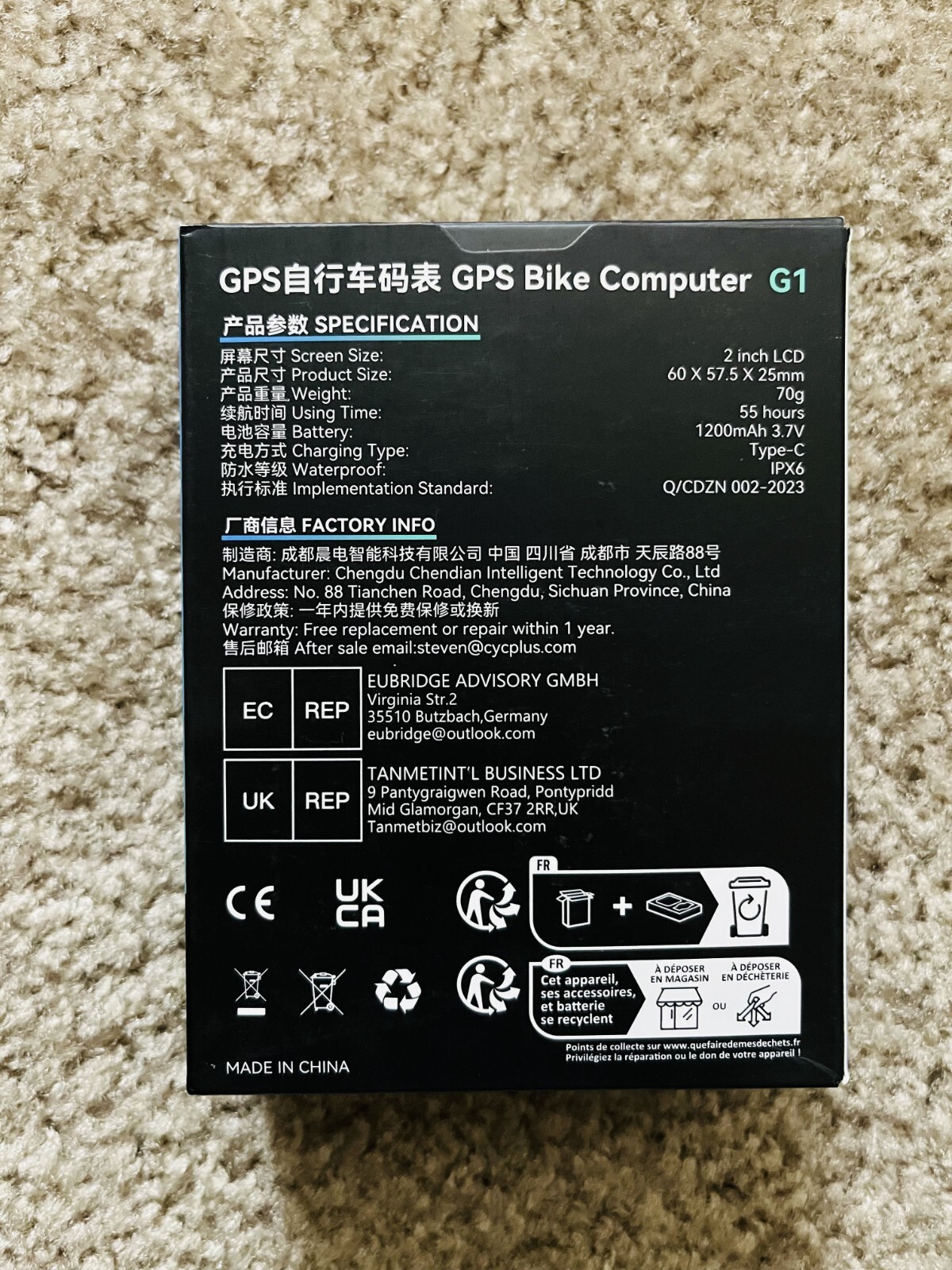 CYCPLUS G1 Wireless Mini GPS Bike Computer, Speedometer Odometer with Waterproof