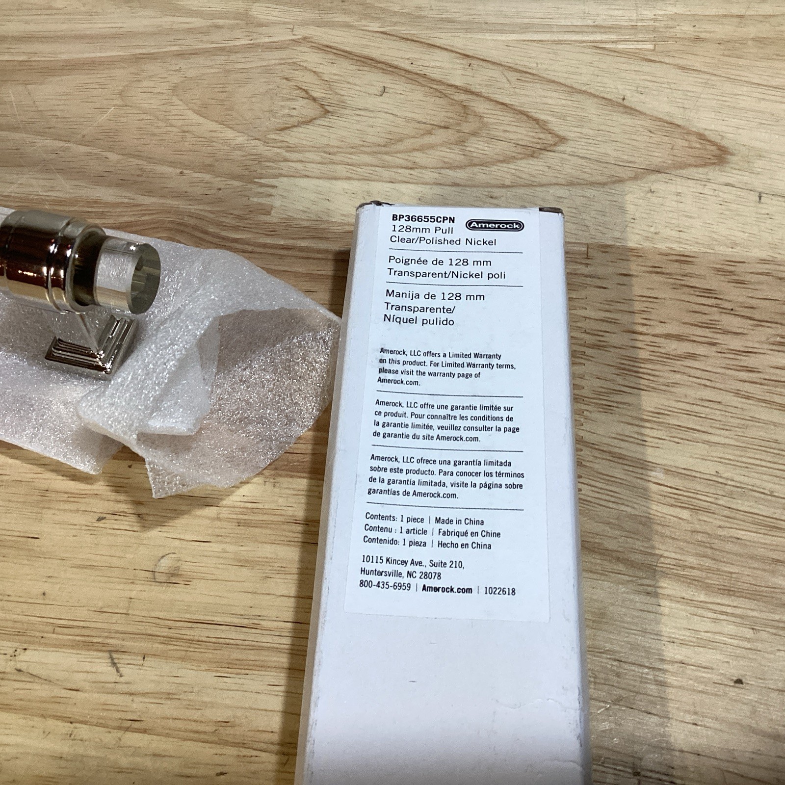 Amerock BP36655CPN Glacio 5-1/16" Center to Center Bar Cabinet Pull - Nickel