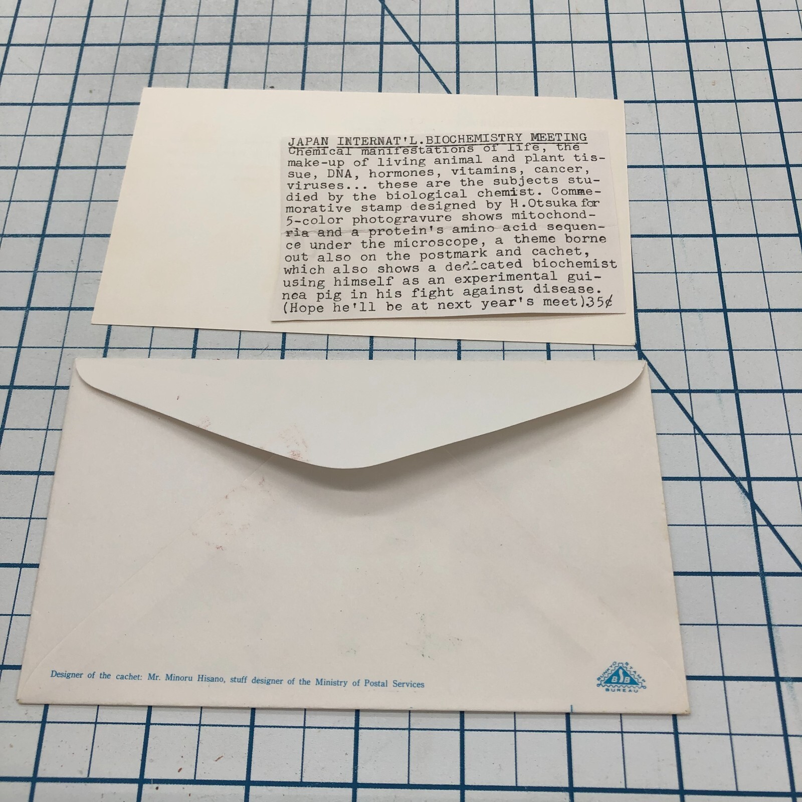 Vintage FDC Cover Cachet Postage Stamp Envelope 1967 JAPAN BIOCHEMISTRY OTSUKA