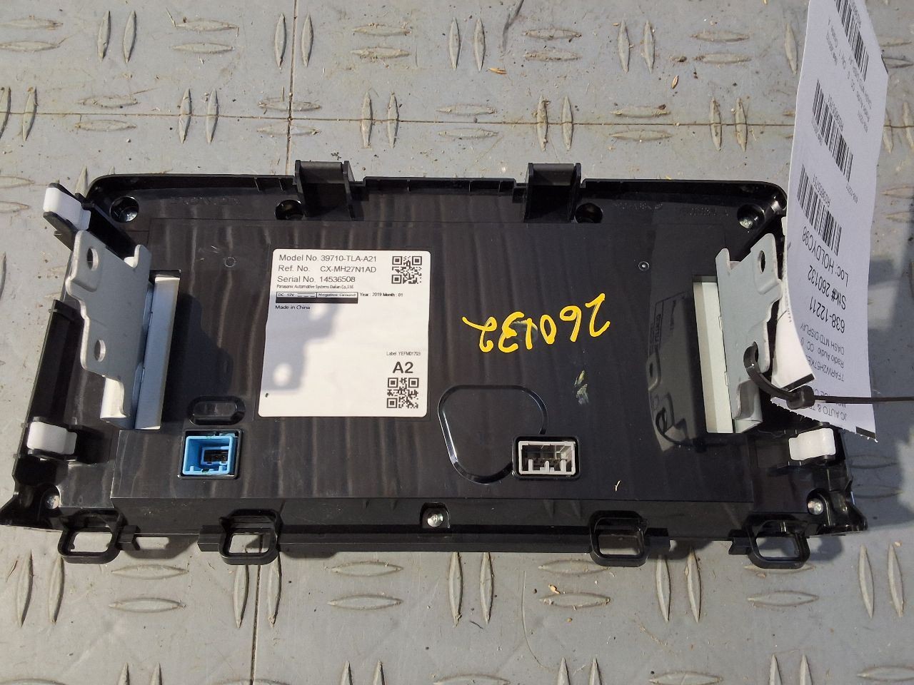 2018-2022 Honda CR-V 7" Display Screen w/o Navigation