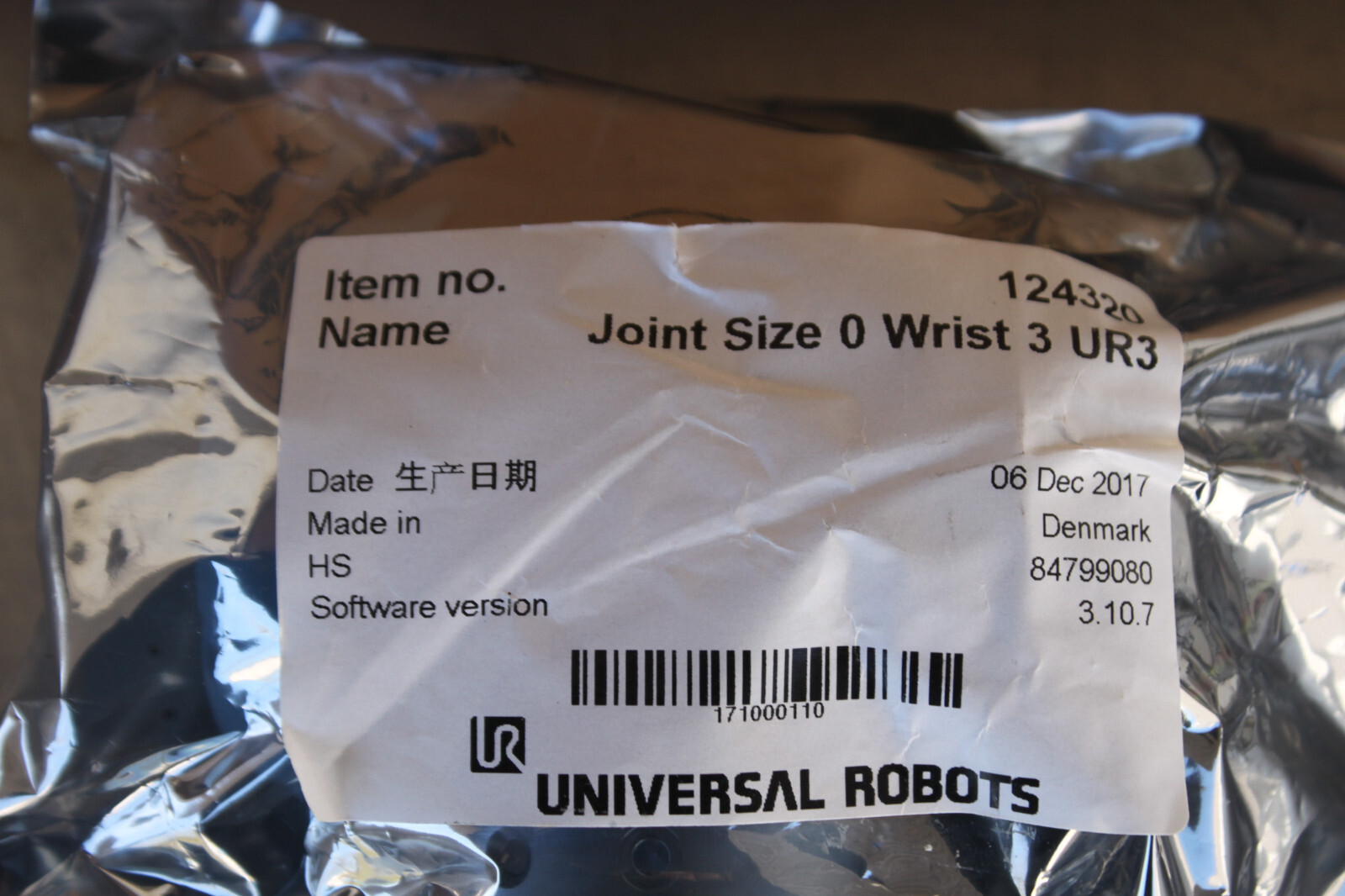 NEW UNIVERSAL ROBOTS 124320 UR124320 UR3 JOINT SIZE 0 WRIST 3