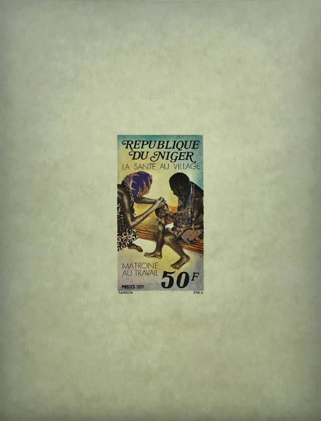 Niger #388 EPL Proof Midwife [YT393]