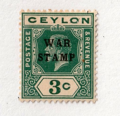 Ceylon       MR2        MH OG