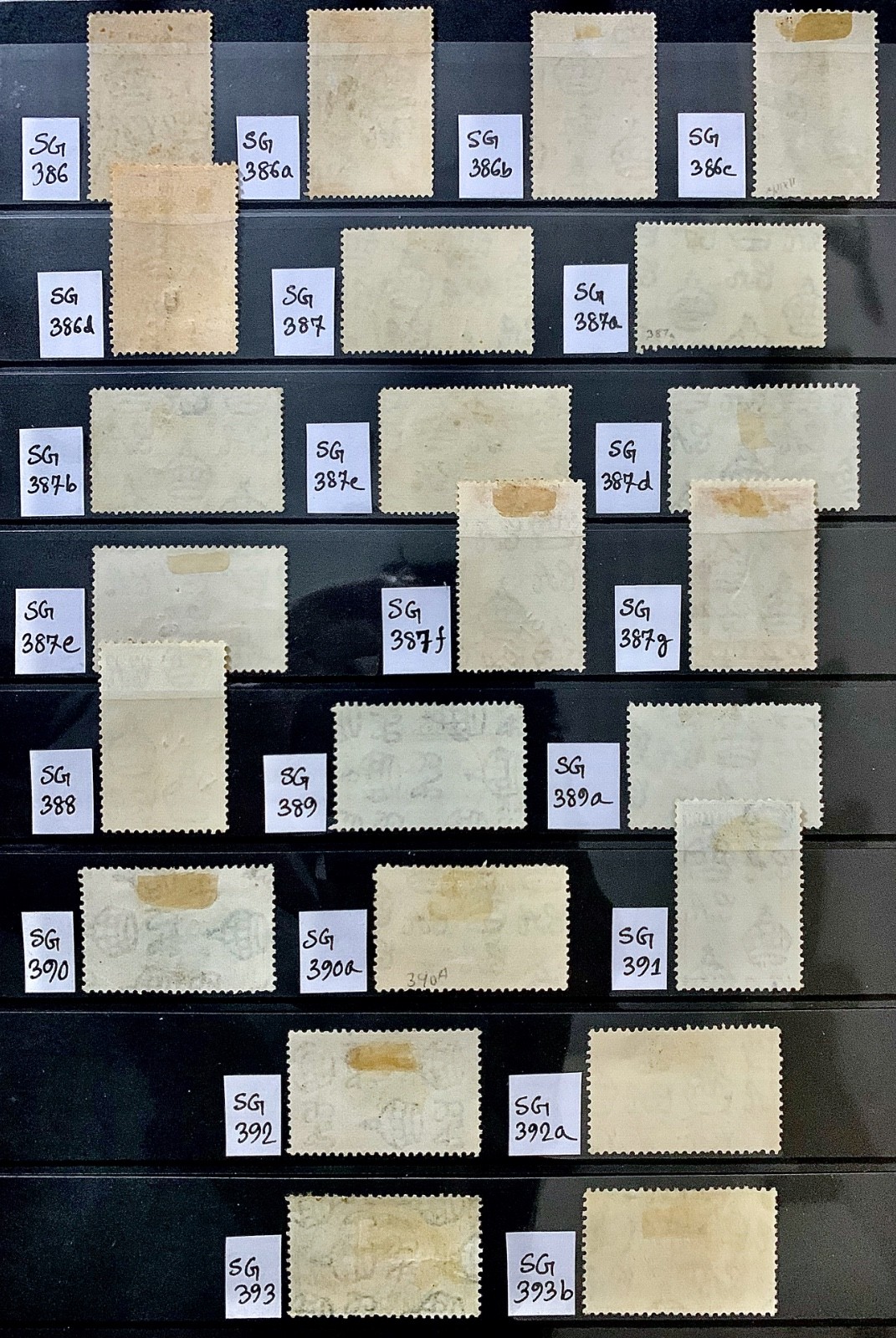 CEYLON KGVI 1938-49 Complete Collection SG #386-97a + 1952 10r-20r VFU CAT £400+