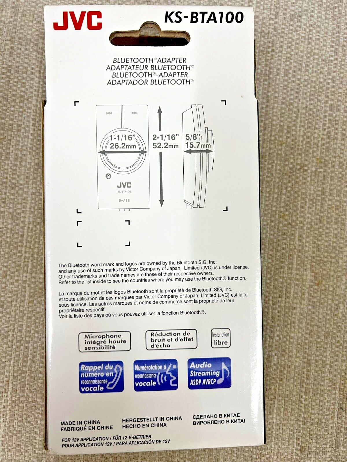 JVC KS-BTA100 Bluetooth Adapter