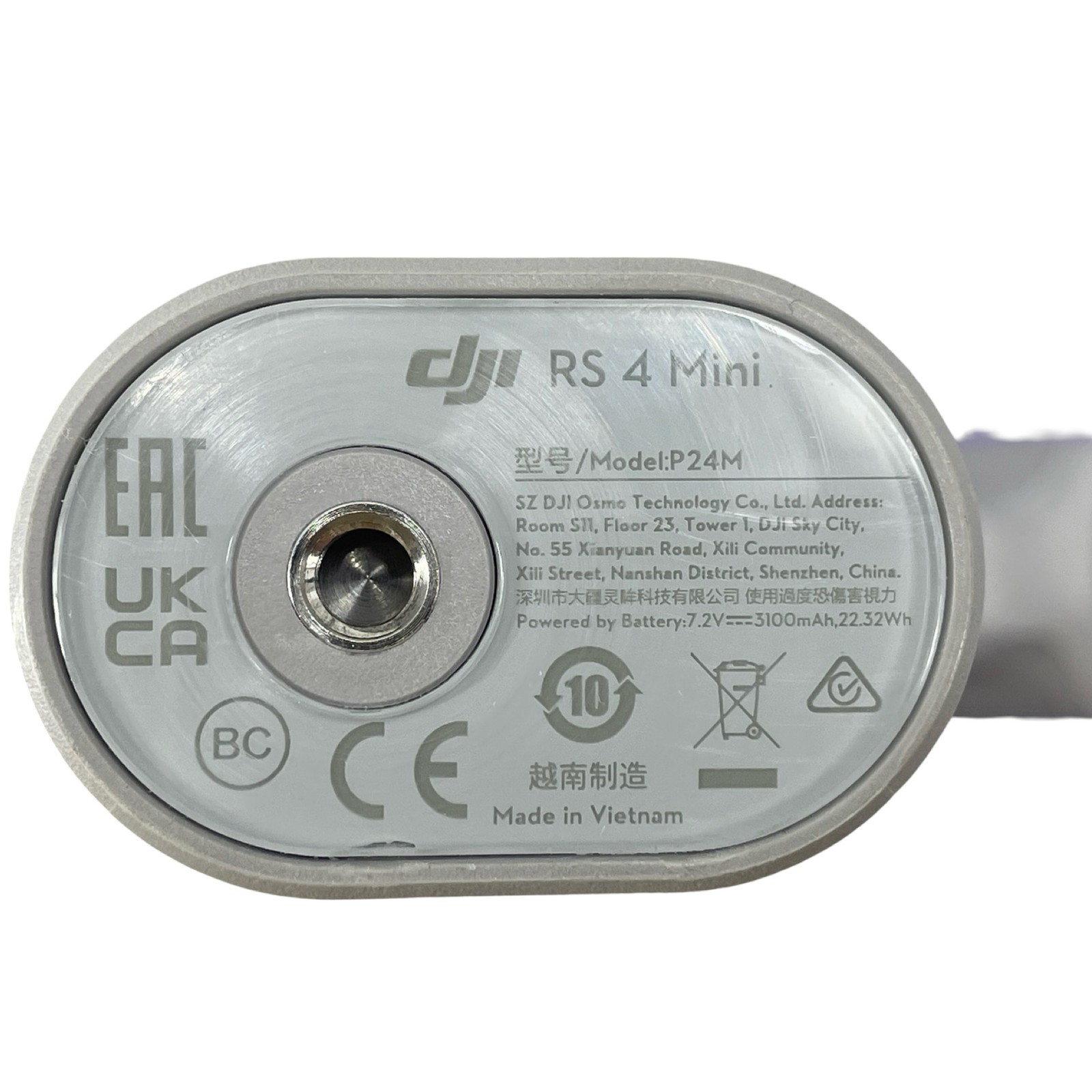 FOR PARTS DJI RS 4 Mini Combo Gimbal Stabilizer - Gray #P7051 (AR)