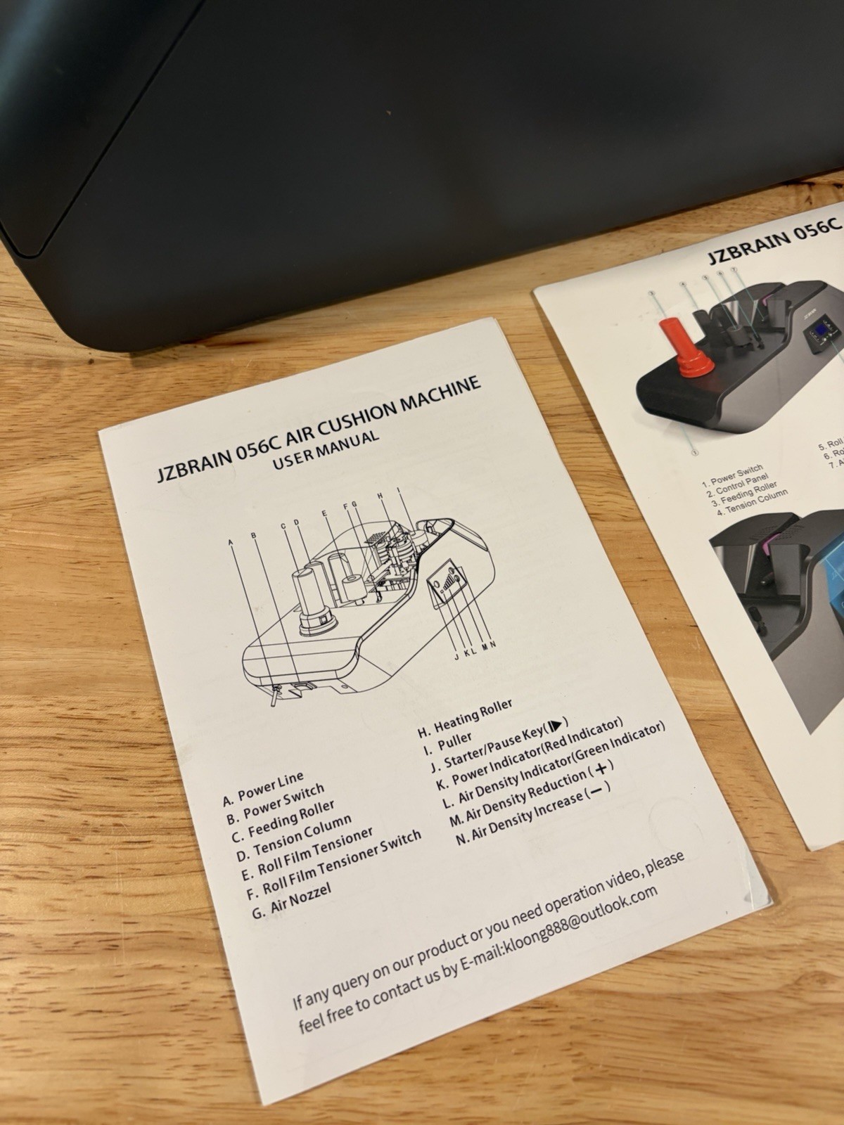 JZBRAIN 056C Air Cushion Air Pillow Machine