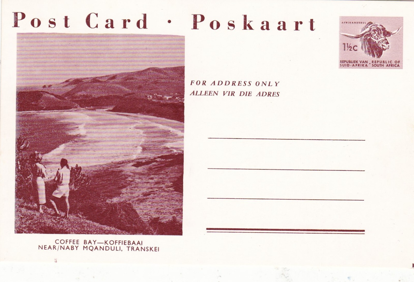 South Africa Coffee Bay Mqanduli Transkei 14c Prepaid Postcard Unused VGC
