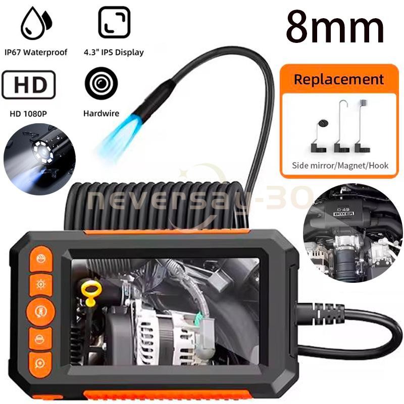 2M Handheld Industrial Endoscope 8mm Borescope Inspection Snake Camera w/8LED