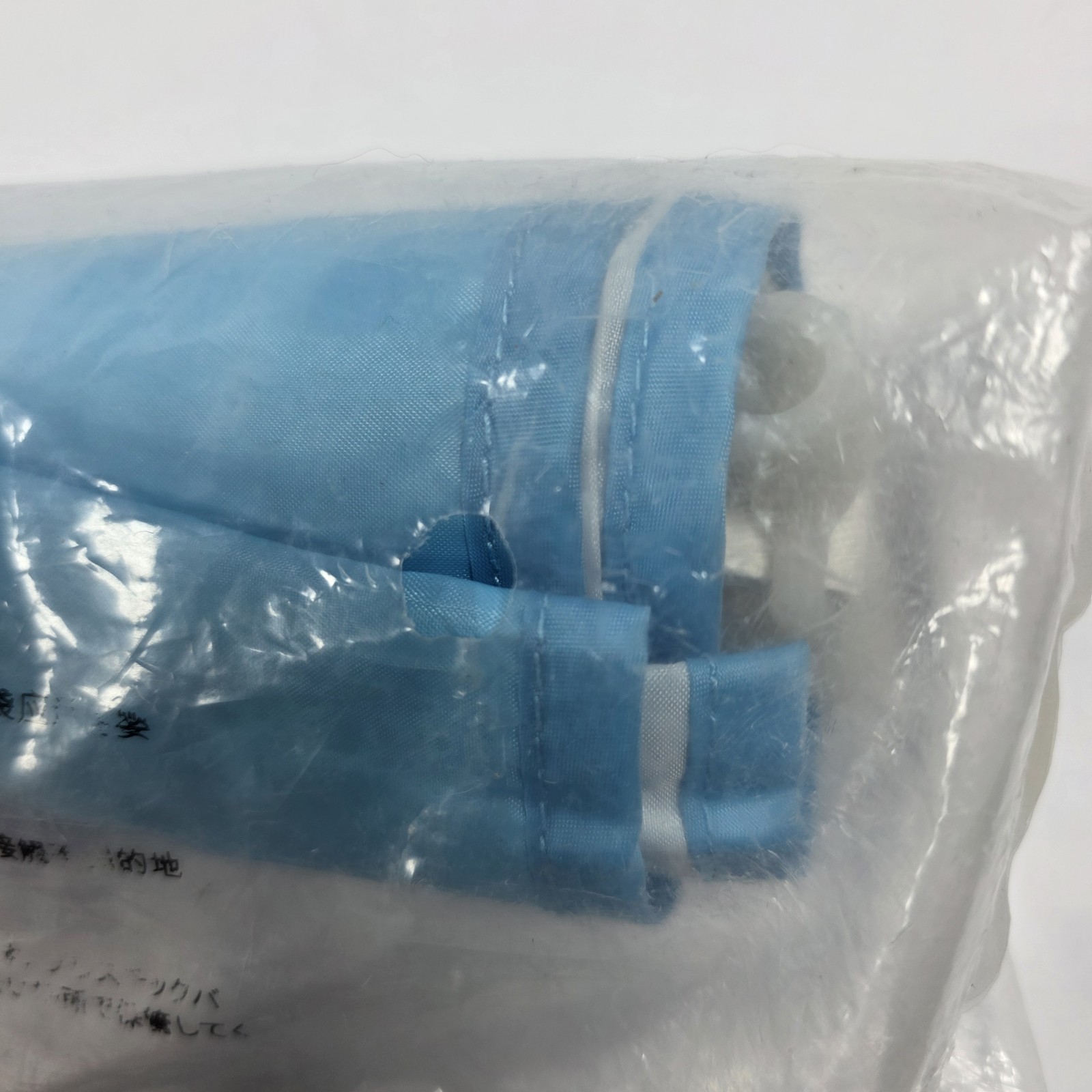 Vintage IKEA KOJA Igloo Play Tent Frozen Arctic Imagination Kids Playhouse- NEW