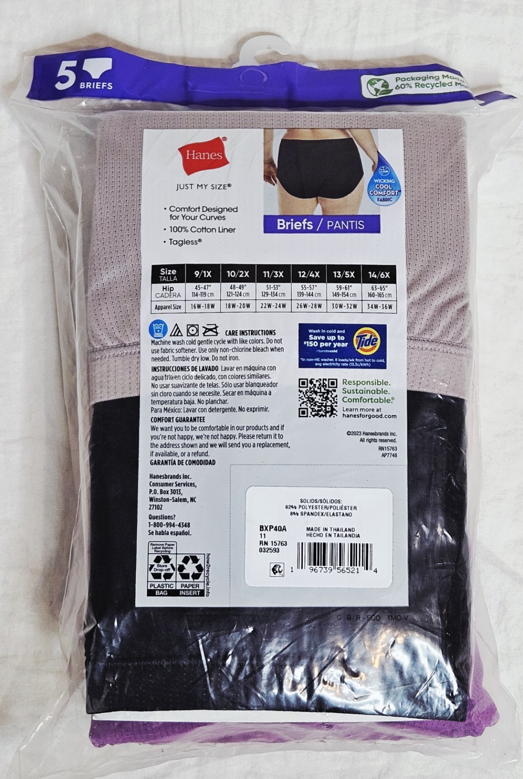 Hanes Plus Just My Size Breathable Mesh Tagless Briefs 5 Pack 1X 3X 4X 5X or 6X