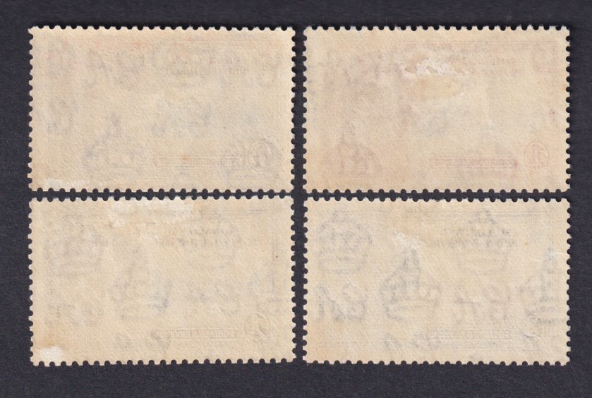 British Somaliland KGV 1935 Silver Jubilee set 4 MINT light hinge