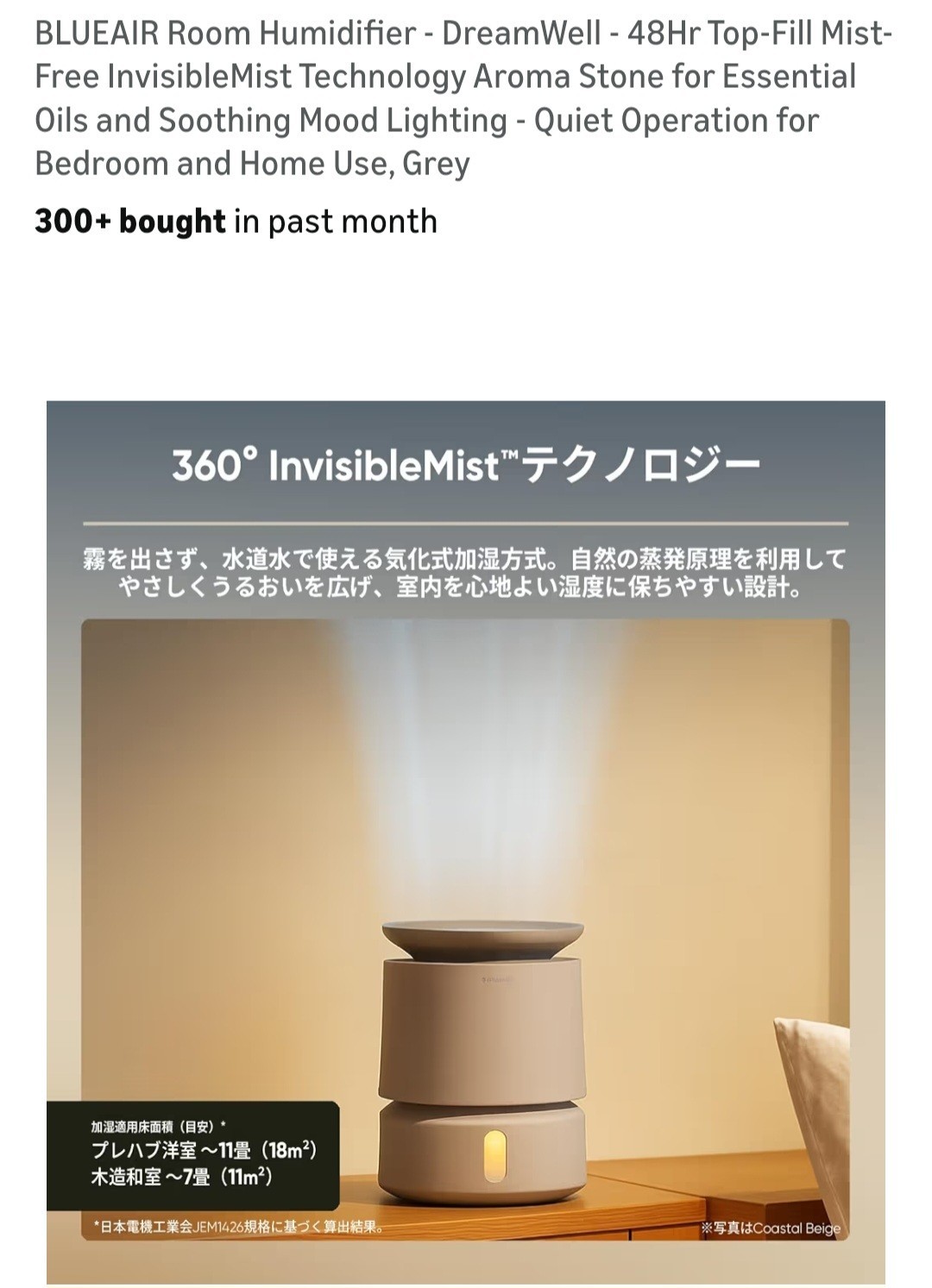 BLUEAIR Room Humidifier - DreamWell - 48Hr Top-Fill Mist-Free InvisibleMist Tech