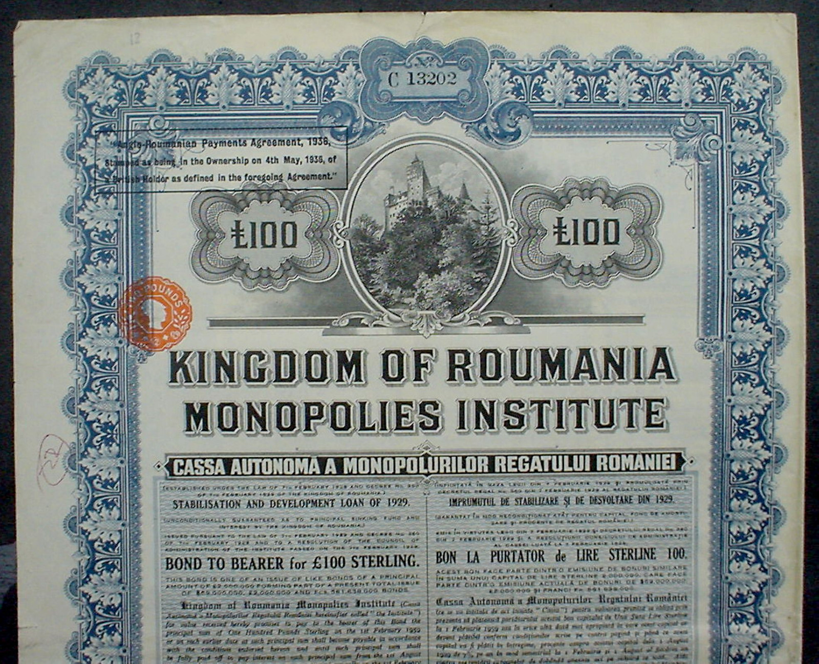 Kingdom of Romania 7% 100 £ Monopolies Inst. Bond to Bearer 1929 uncanc. coupons