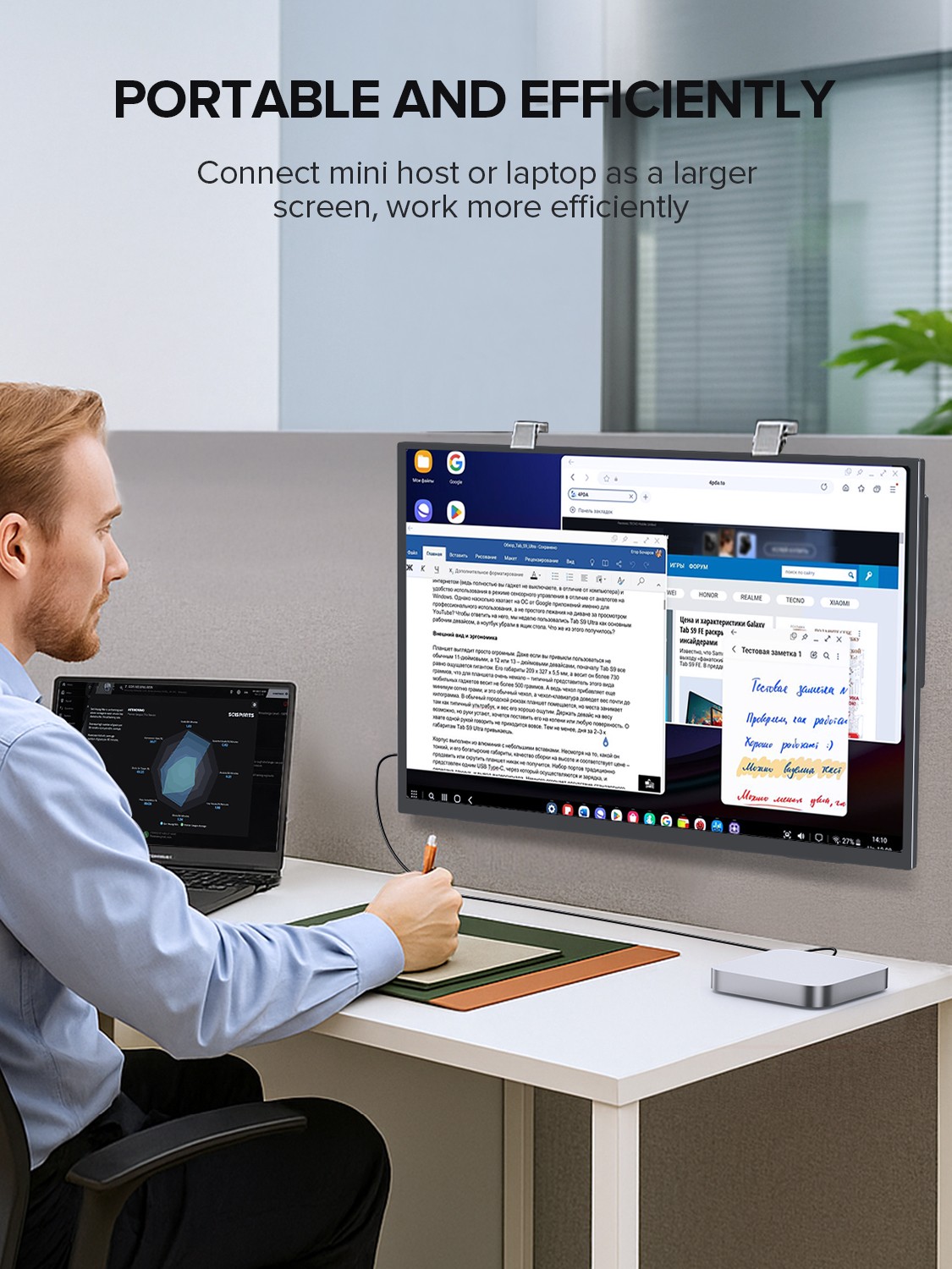 240Hz Gaming Monitor 24.5 Inch Portable Monitor 1920x1080 for Laptop PC PS Xbox