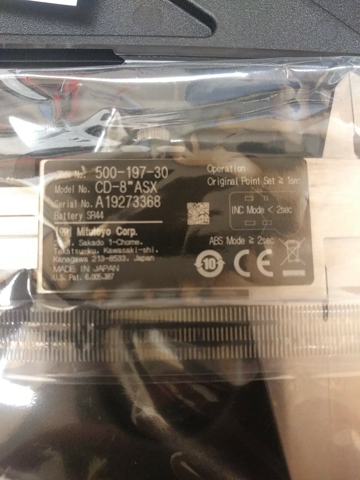 Mitutoyo 500-197-30 Digimatic Caliper, 0-8"/0-200mm Range, .0005"/0.01mm Res