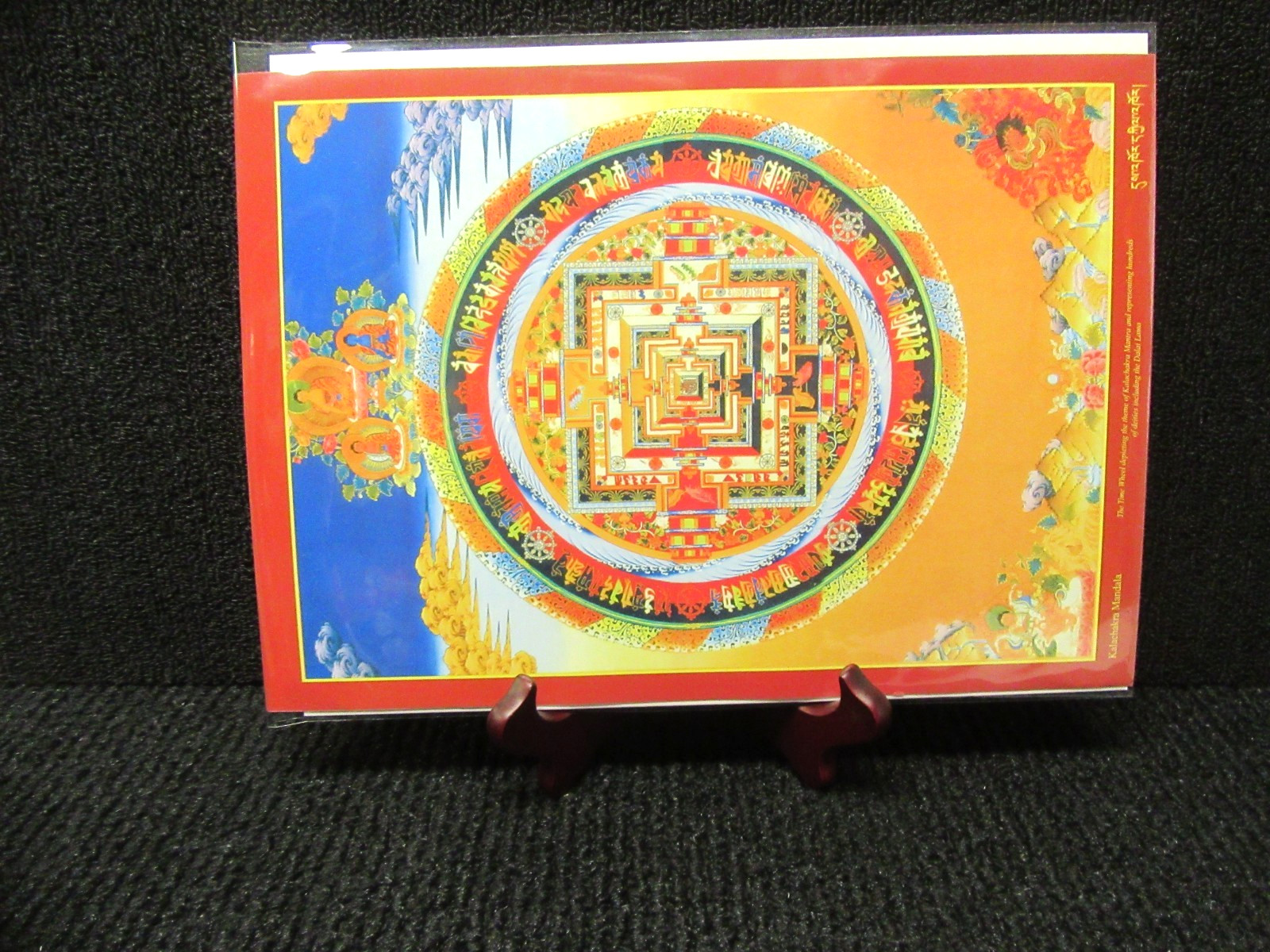 Kalachakra Mandala Print Blessed By Lama Zopa At Kopan Monastery 2013 See Pics!!