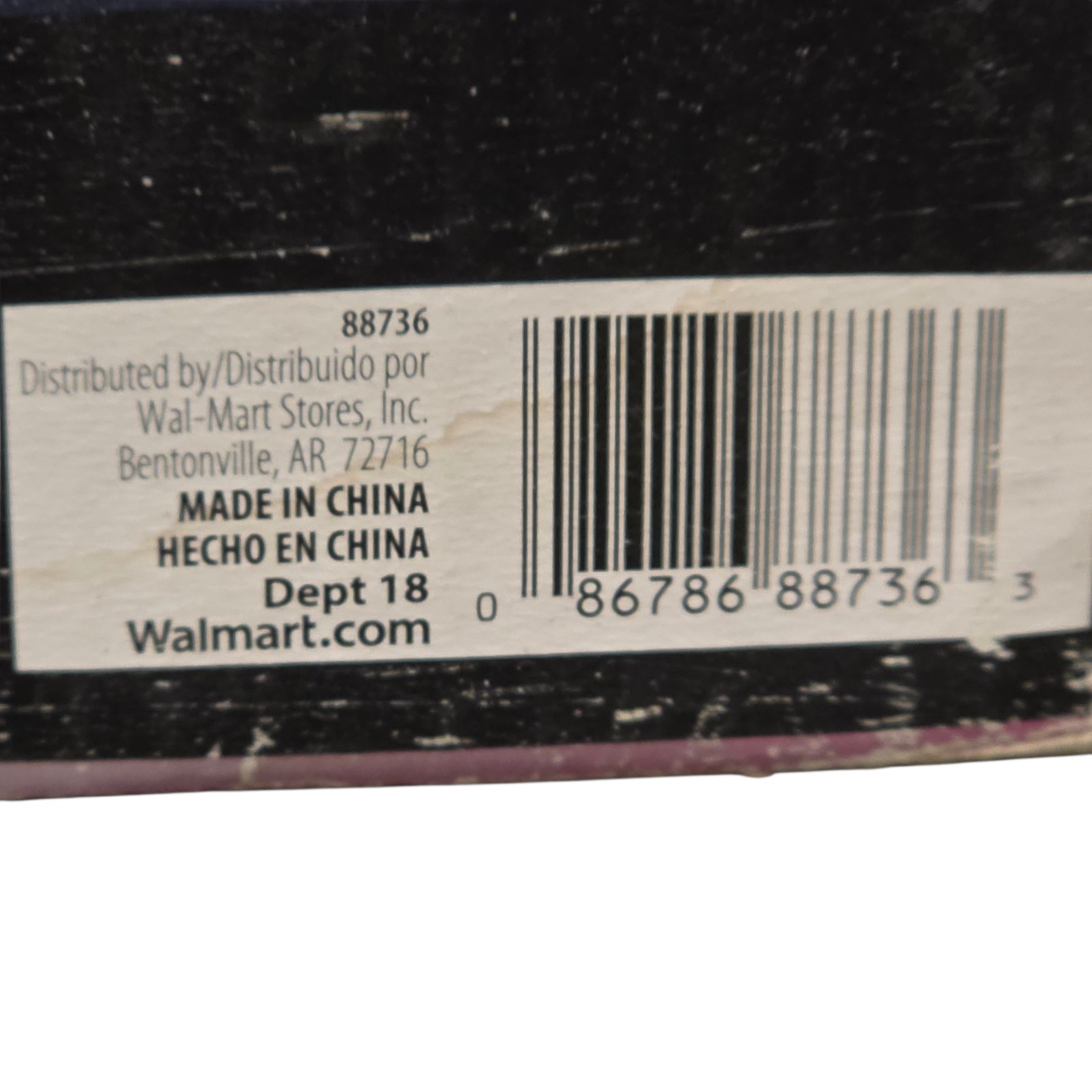 Star Wars Darth Vader & Stormtrooper Inflatable 6ft Gemmy 2015 Lights NIB