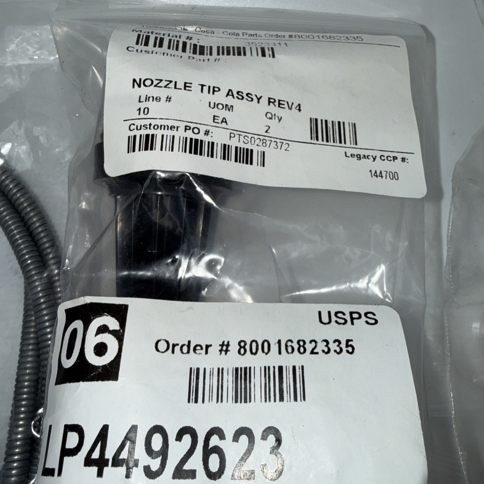 Large Coca-Cola Replacement Components /Parts