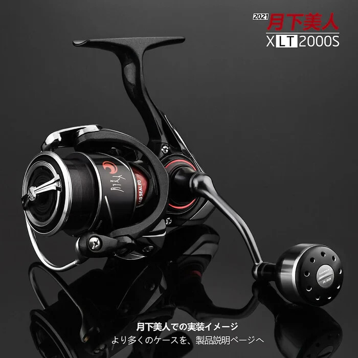 Gomexus 30mm Power Knob for Shimano Vanquish Stradic Daiwa Fuego LT Reel Handle