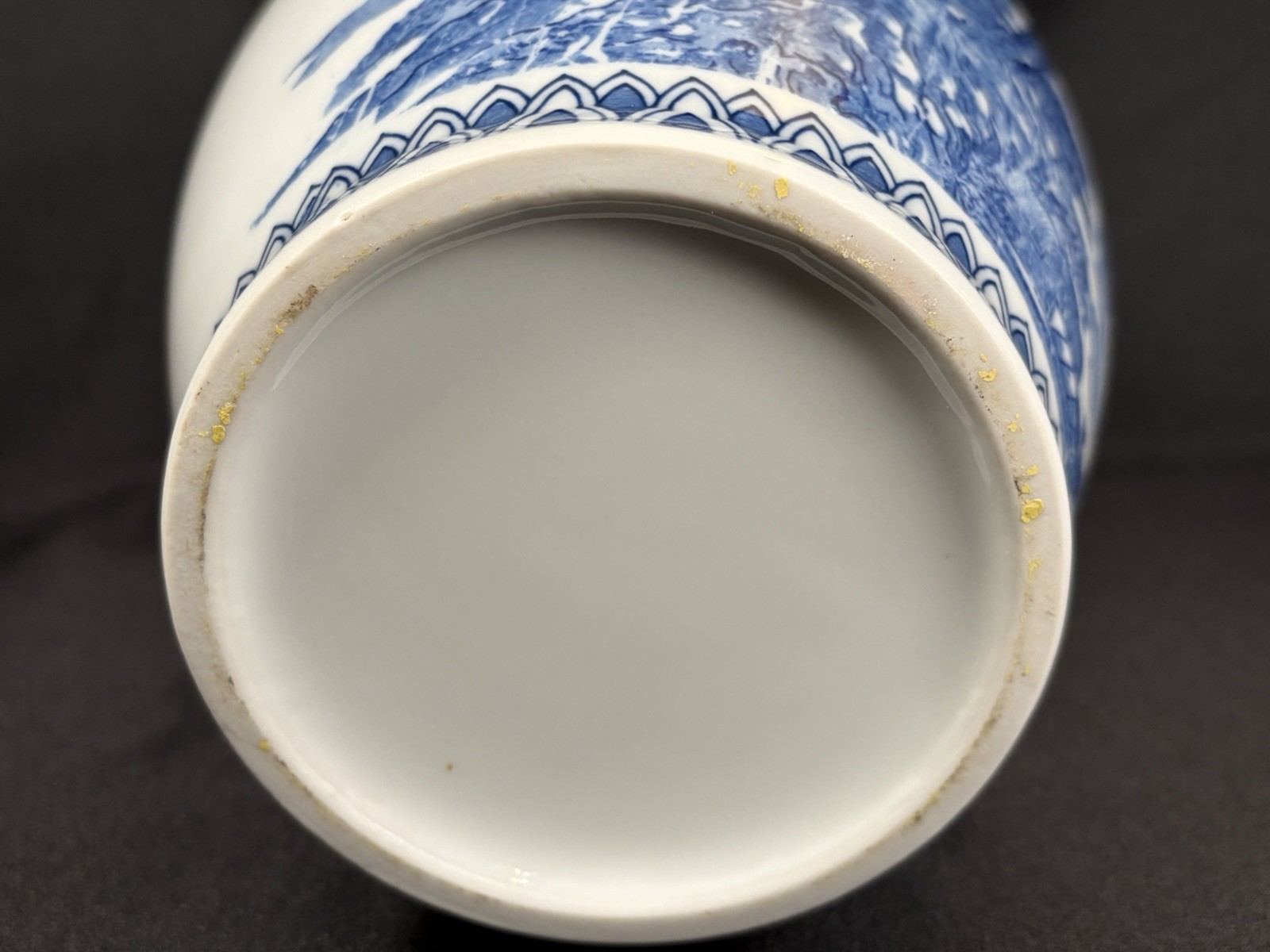 VTG Oriental Blue & White Chinoiserie Vase 9.5" Asian Mountain Pines Scene