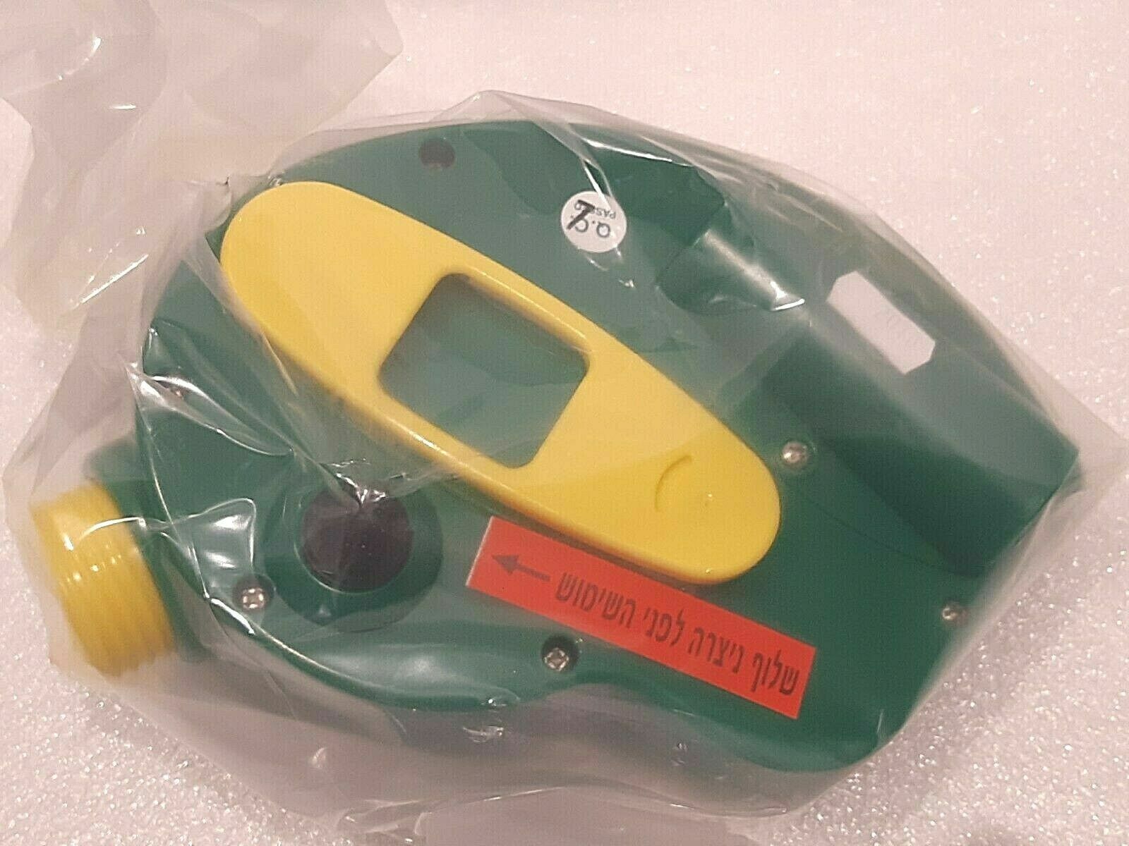 ✅ Israeli Gas Mask Blower Motor + Connecting Tube | Fits ALL NATO 40MM Masks