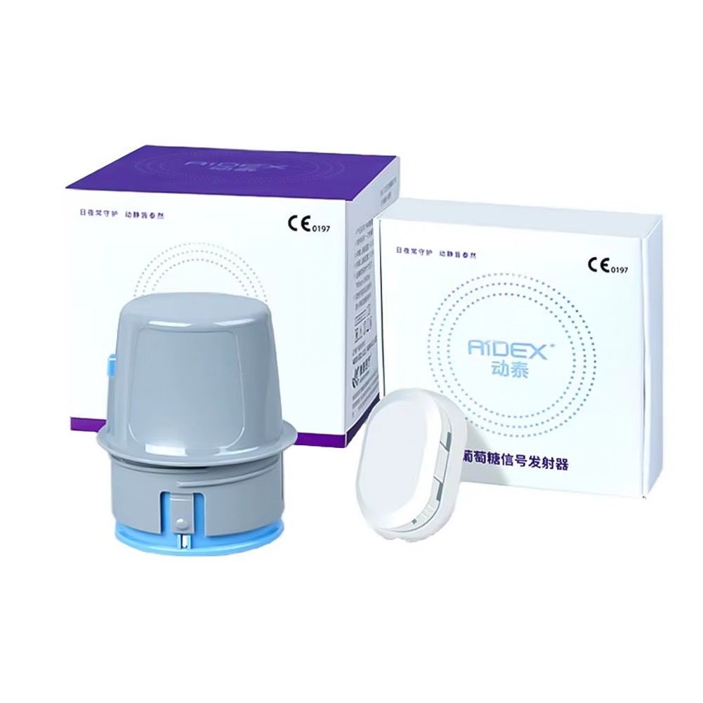 Glucose Monitoring Blood Glucose Meter Without Finger Pricking Real-time