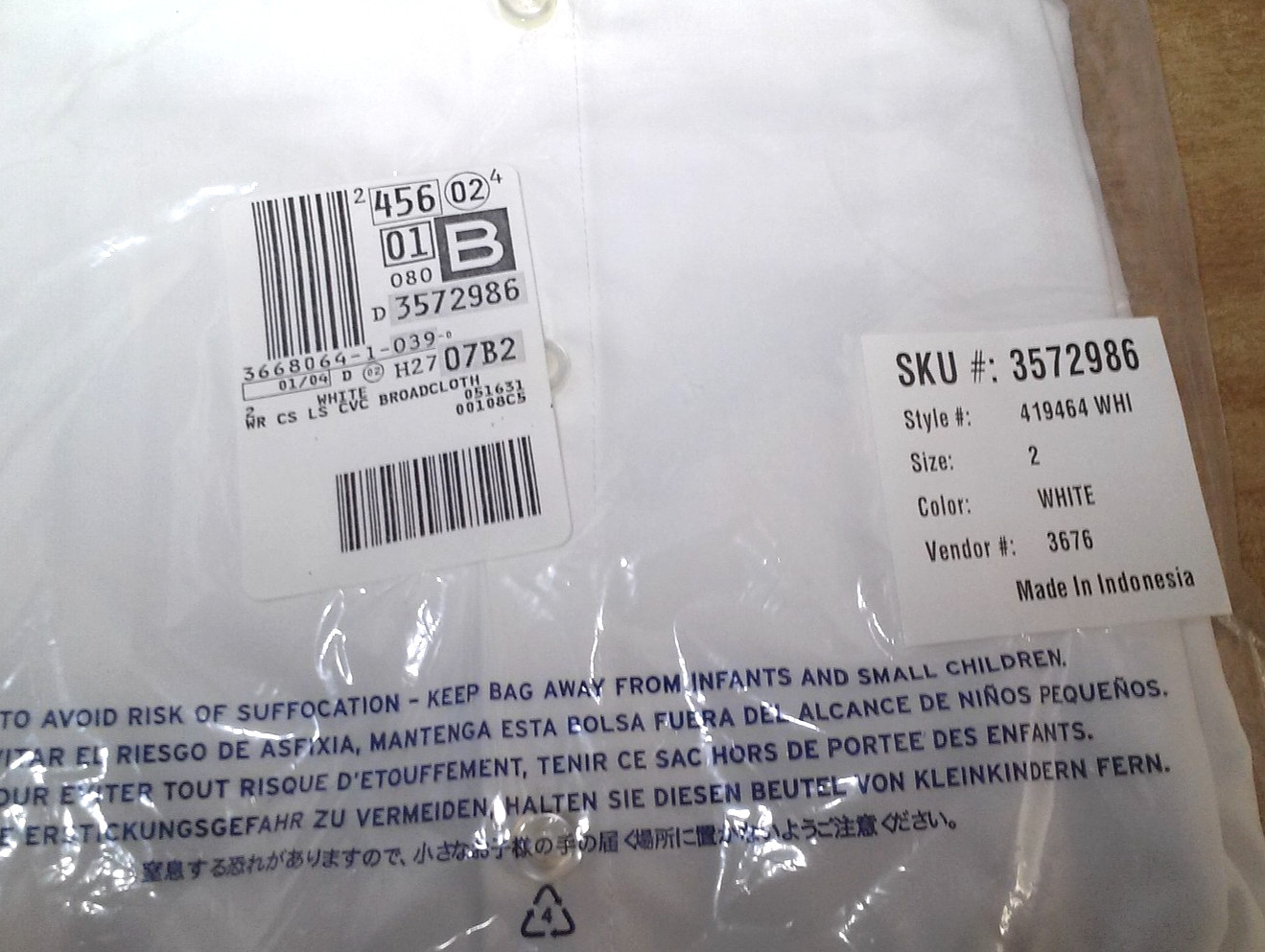 Lands' End Wrinkle Free Broadcloth Women's White Shirt Size 2