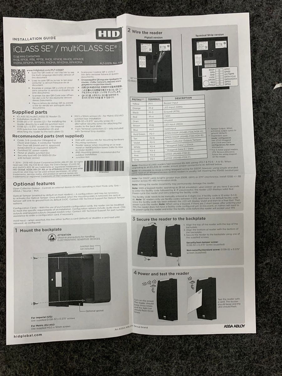 HID 920NTPNEK000FA iCLASS SE R40 Smart Card Reader, Wall Switch